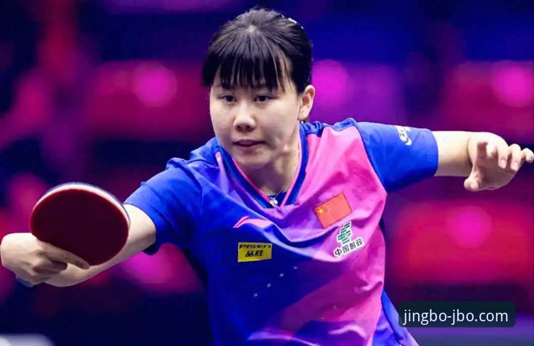 最新JBO正版入口 陈幸同世乒赛首秀表现如何?中国女乒3-0横扫中国台北的胜利背后隐藏了哪些细节?