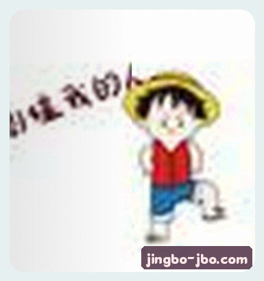 张峰